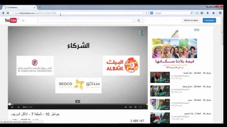 Comment telecharger a partir de youtube ?